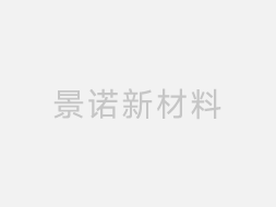 銘鷺硬質合金